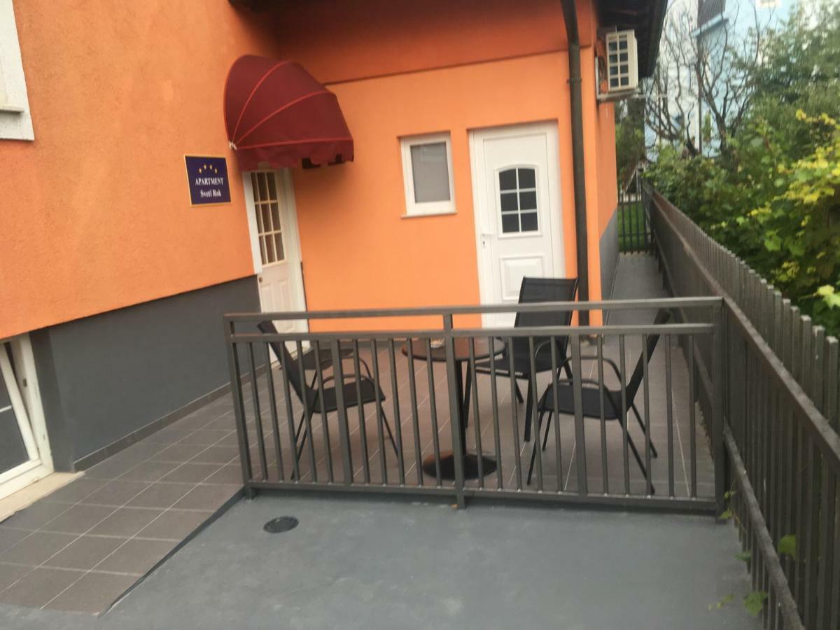 Apartman Sveti Rok Ζάγκρεμπ Εξωτερικό φωτογραφία